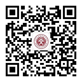 中國(guó)營(yíng)養(yǎng)學(xué)會(huì)注冊(cè)營(yíng)養(yǎng)師服務(wù)號(hào)